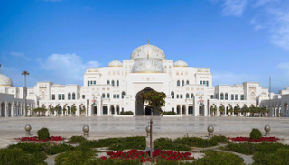 قصر الوطن في أبوظبي