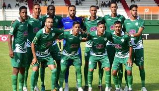 الرجاء - صورة أرشيفية