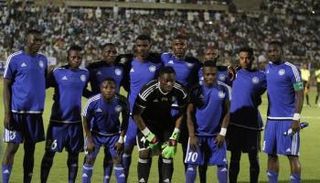 الهلال السوداني