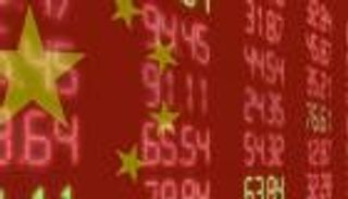 1.1 تريليون دولار حجم تمويل سوق رأس المال للصين في 2018