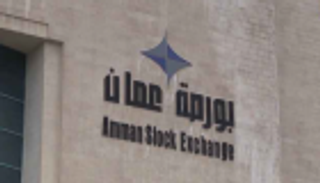 للشهر الثالث.. بورصة الأردن تنمو فوق 2% بدعم نتائج سنوية محفزة