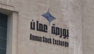 بورصة الأردن تنمو فوق 2% بدعم نتائج سنوية محفزة