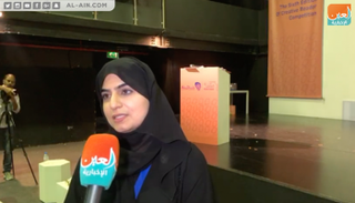 فاطمة التميمي مسؤولة البرامج في إدارة المكتبات بدائرة الثقافة 