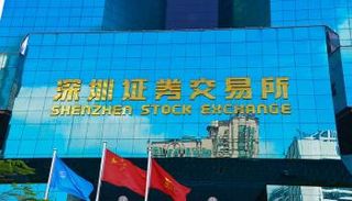 مؤشر شنتشن الصيني ارتفع 3% خلال تعاملات الإثنين 