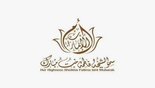 مؤتمر "المرأة الإماراتية ريادة عالمية على نهج زايد"