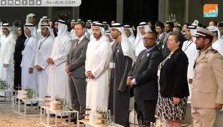 الشيخ عبدالله بن زايد آل نهيان يشهد انطلاق قمة المحيطات 2019