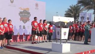 جولة شعلة الأمل