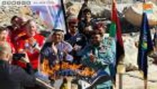 الأولمبياد الخاص.. شعلة تضيء الطريق لفرسان الهمم والإرادة