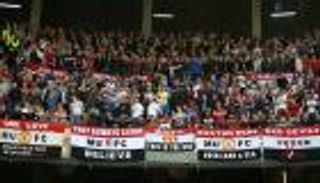 مانشستر يونايتد يجمد تذاكره الموسمية لعيون جماهيره