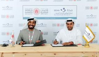 خلال توقيع الاتفاقية 