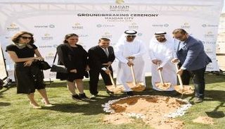 تدشين مشروع "المهرة" السكني في أبوظبي