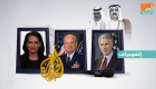 بعد الغصين.. الجنرالان مايكل هايدن ومارك كيميت يقاطعان "الجزيرة" 