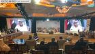 "التعاون الإسلامي" تشكر الإمارات وتشيد بنجاحها في تنظيم مؤتمرها الوزاري