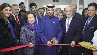 جانب من افتتاح "جناح عام زايد" بدار العجزة الإسلامية في بيروت