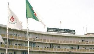 مقر التلفزيون الجزائري- أرشيفية