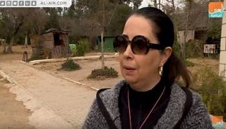 مسؤولة الاتحاد التونسي