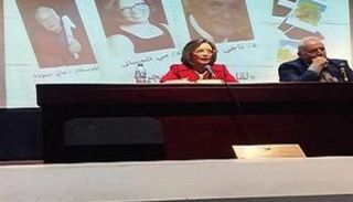 الكاتبة مي التلمساني خلال الندوة