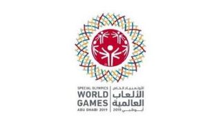 شعار الأولمبياد الخاص في أبوظبي 2019