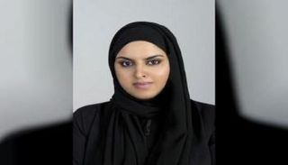 الريم عبدالله الفلاسي