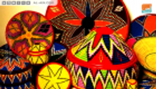 بالصور.. صناعة السلال حرفة تقاوم الاندثار في إثيوبيا