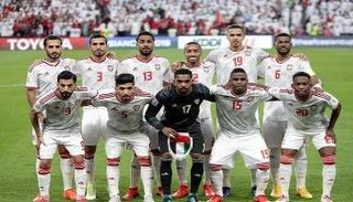 منتخب الإمارات