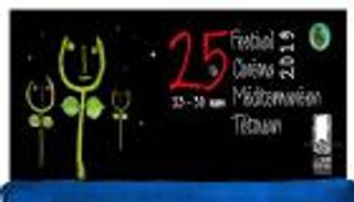 23 فيلما تتنافس على جوائر مهرجان تطوان السينمائي في المغرب