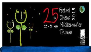 شعار مهرجان تطوان السينمائي في المغرب