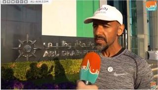 أمين العاصمة المقدسة يستقبل الرحالة الإماراتي