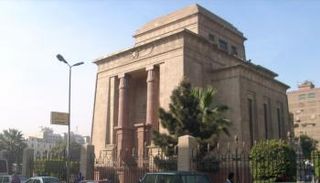 ضريح سعد زغلول في القاهرة - صورة أرشيفية