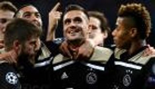 نجم أياكس: زيدان مثلي الأعلى