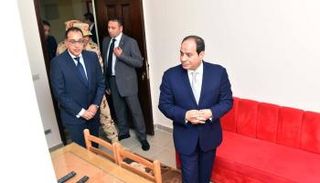 الرئيس السيسي يفتتح مدينة 
