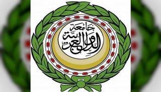 شعار جامعة الدول العربية