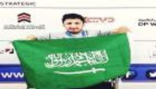 عبدالرحمن الضبعان.. بطل حائل الذي قهر الإعاقة