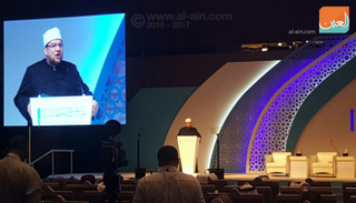 وزير الأوقاف والشؤون الإسلامية المصري الدكتور محمد مختار جمعة