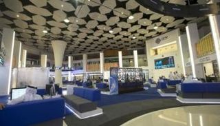 سوق دبي المالي - صورة أرشيفية