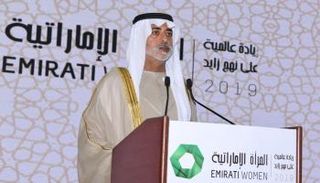 الشيخ نهيان بن مبارك آل نهيان، وزير التسامح الإماراتي