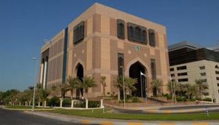 صندوق أبوظبي للتنمية