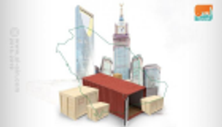 16 مليار دولار حجم الاستثمارات بمجمع الملك سلمان للصناعات البحرية