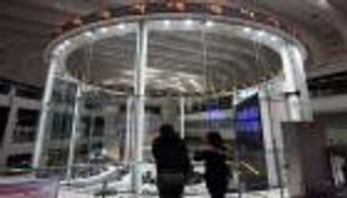 نيكي ينخفض 0.65% في مستهل تعاملات بورصة طوكيو