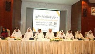 مؤتمر عن معرض الاستثمار العقاري "ايكرس 2019"