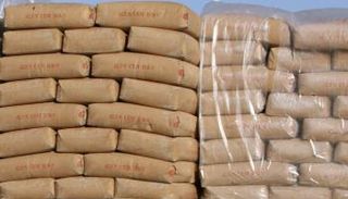 شركات أسمنت مصرية