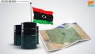 ليبيا تطلق صندوقا بـ20 مليون دولار للتنمية قرب حقل الشرارة