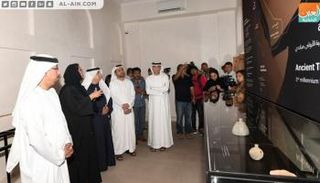 جانب من متحف 