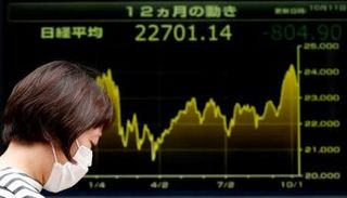 نيكي يسجل أدنى مستوياته في أسبوع مع هبوط البنوك