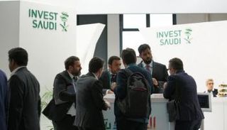 جناح هيئة الاستثمار السعودية ببورصة برلين للسياحة 