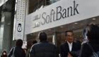 سوفت بنك تدشن صندوقا بخمسة مليارات دولار للاستثمار في أمريكا اللاتينية