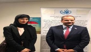 زوجة الشيخ طلال آل ثاني تشكو انتهاكات قطر للأمم المتحدة