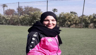 أسماء حميدي 