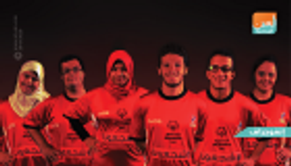 69 لاعبا ولاعبة يمثلون مصر في الألعاب العالمية للأولمبياد الخاص‎