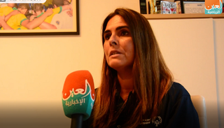 آنا باولا ميندوزا